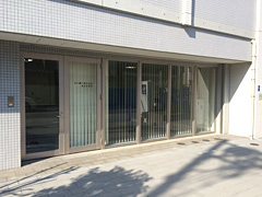 東京営業所